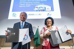 JICAとAUDA-NEPADが第5次協力覚書(MOC)を締結―アジェンダ2063に向けた日本・アフリカ共創を推進―