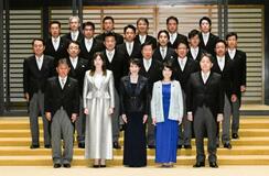 高市内閣発足、初の女性首相