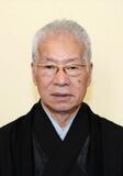 藤舎名生さん死去