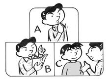 1分間心理ゲーム