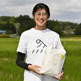 【私の視点　2024とちぎ衆院選】１票が未来つくる一歩　コメ農家・井上真梨子さん