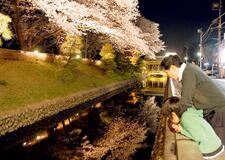 きょうの歴史　４月１１日　