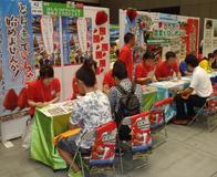 イチゴ就農 高い関心　都内で新・農業人フェア