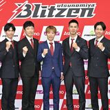 ブリッツェン新体制発表 岡「過去最強の布陣」 増田、宮崎が4季ぶり復帰 来季は優勝にこだわり
