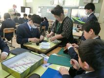 自然環境の保全 立志で思い新た