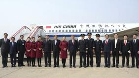 中国国際航空の平壌便運休