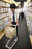 「図書館カート」より使いやすく