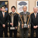 バックス、全日本選手権Ｖを福田知事に報告