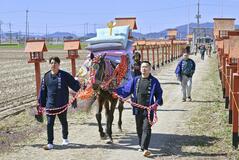 新たな命の喜び載せて　