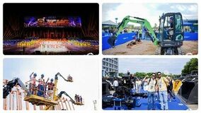 より良い世界に向けたグリーンインテリジェンス:XCMG、第8回国際カスタマーフェスティバルで持続可能なスマートソリューションを披露