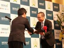 県内企業など１７件を表彰