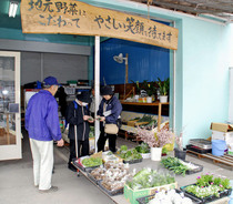 とりたて野菜直売所　ＪＡなす南　地元産品、スーパーにも納品