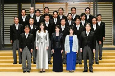 高市内閣発足、初の女性首相