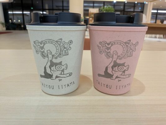 飯山さんがデザインしたオリジナルタンブラー