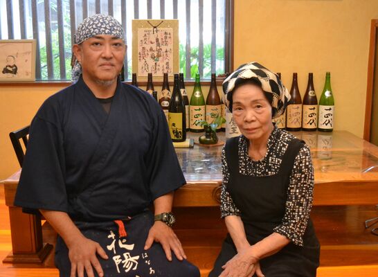 老舗豆腐店ののれんを守りながら料理店を四半世紀続けてきた原田さん親子