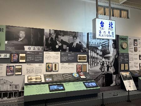 　台湾ニューシネマを代表する映画監督侯孝賢（ホウ・シャオシェン）作「恋恋風塵」のワンシーンの展示