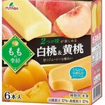 フタバから２つの味楽しめるアイス登場　華やかジューシーな白桃、優しい甘さの黄桃