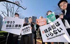 非核三原則堅持の表明を