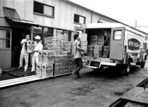 ウエハース生産が始まり、１９５５年創業