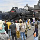 ＳＬキューロク館でフェスタ開催　ミニ車両乗車体験や撮影会、車内見学会な…