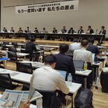 「読者・視聴者の期待と信頼に応える」　申し合わせ採択し閉幕　宇都宮でマ…