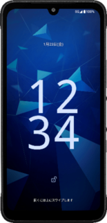 京セラ製法人向けスマホ「DIGNO® SX5 KC-S306」3月27…