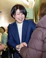 小川氏「皆さんの後押し」