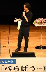 ゆかりの栃木で絵師の思い語る