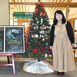 茂木で「初」のクリスマス市 “かさましこ”仕掛け人がプロデュース こだ…