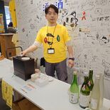 １８日に燗酒や和菓子のペアリングなど楽しむ会　宇都宮