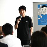 ギャンブル依存症を知って　当事者らが体験談　小山でセミナー