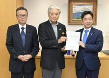 本県に防災庁設置を　　