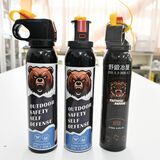 佐野の全市立学校にクマ撃退スプレー緊急配布　全国で相次ぐ人身被害受け市教委が対策　クマよけ鈴の配布も検討