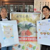 生活困窮者に無料の食事券　来店客からの寄付、架け橋に　宇都宮のNPO法人と中華料理店
