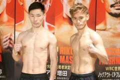 松本、高田ら全員クリア