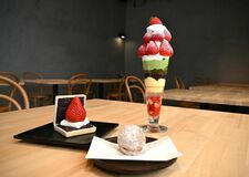 【夕刊】イチゴ農園に「和スイーツ」新拠点