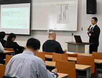 地元名産「努力の結晶」