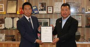 鹿沼市に1000万円寄付