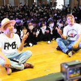 海星女子の卒業式にファンモン出演　共学化前“あとひとつ”の思い出