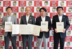 首都圏３大学と県が協定締結／ＵＩターン就職促進