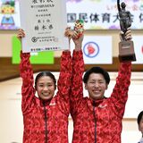 トランポリン男女そろって５位　体操の総合優勝に貢献【動画】