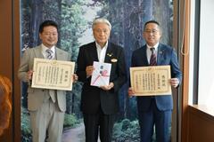 日光杉並木保護へ県に４０万円を寄付