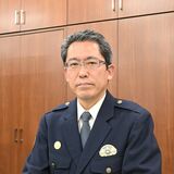 宇都宮東署長になった大塚勝明さん　警備畑歩んだ宇都宮大学OB　「お互いさま」精神の署が目標　