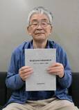 石屋根建築の技術紹介