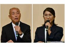 那珂川町長選　出馬予定２氏 公開討論会