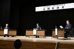 栃木市長選 立候補予定の新人2氏が公開討論 少子化、物価高テーマに論戦