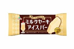 純喫茶のミルクセーキをアイスに　フタバ食品１１日に発売