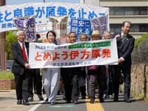 伊方原発訴訟、二審始まる