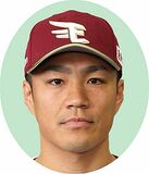 則本、海外ＦＡ権行使