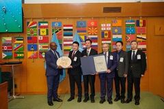 CCTV+:徳清の真珠の道:GIAHSの誇りと約束